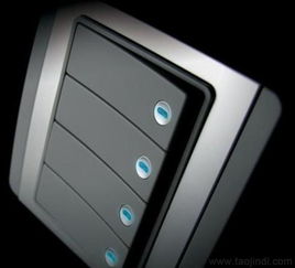 寧波工業(yè)設計服務 開關、插座等產品設計與開發(fā)全解析